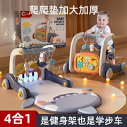 婴儿健身架器新生儿玩具，0-1岁躺着玩的床铃脚蹬，锻炼宝宝脚踏钢琴