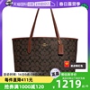 自营COACH/蔻驰女士CITY大号单肩手提包托特包白色5696IMRFF