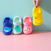 儿童拖鞋夏男童(夏男童)可爱防滑女童小孩凉拖鞋，小童婴幼儿宝宝外穿洞洞鞋