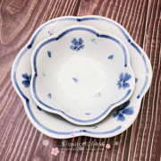 日本进口有田烧陶瓷釉，下彩蓝染花，风流樱花型碗钵拌面碗