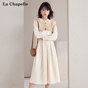 拉夏贝尔/La Chapelle春季POLO领甜美收腰连衣裙针织马甲两件套装