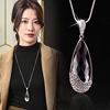百搭高级感秋冬搭配配饰项链珍珠女轻奢可调节新长款流苏毛衣挂饰