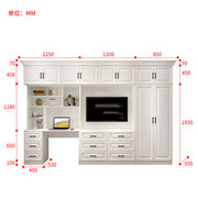 急速衣柜电视柜一体卧室组合衣柜，写字桌组合整体衣柜电视柜背