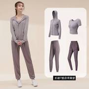 运动套装女款专业跑步训练紧身速干衣气质仙气瑜伽服，健身套0923g