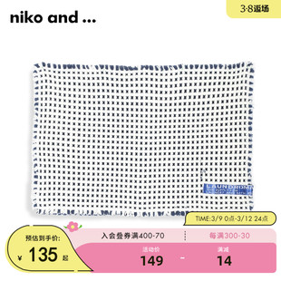 nikoand...脚垫2023家用多功能，卧室浴室厕所，格子地毯975450