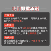 景欣高档竹盒紫砂壶单壶九壶茶具茶杯水晶收纳盒子包装盒锦盒