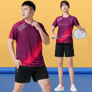 羽毛球服上衣男女套装短袖，速干乒乓球队服训练运动比赛服定制印字