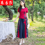 民族风复古唐装棉麻套装，女夏中国风，大码修身短袖上衣半身裙两件套