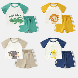 婴儿套装夏装儿童衣服1一3岁女童童装纯棉夏季男童短袖小宝宝短裤