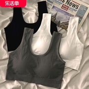 内衣女纯棉无钢圈聚拢一体式固定杯学生运动文胸套装女2023