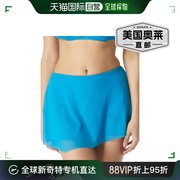 Coco Reef 女式 Solids Savvy 裙式比基尼泳裤 - 天蓝色 美国奥