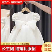 女童白色公主裙礼服小女孩宝宝，一周岁生日花童婚礼儿童连衣裙夏装