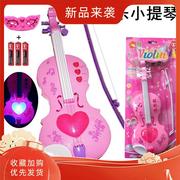 公主仿真音乐小提琴多功能，儿童玩具可弹奏3-6岁女孩初学者乐器