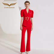 创意狐职业装西服红色套装女气质女神范阔腿裤子两件套主持人服装