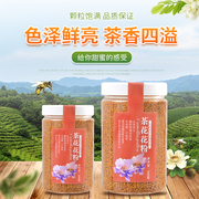 新鲜茶花粉食用蜂花粉纯正活性天然茶叶花粉500g未破壁