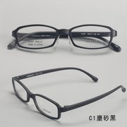 超轻tr90近视眼镜架，带鼻托tr90眼镜框，全框眼镜男女款8克