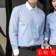 新白领(新白领)蓝色条纹短袖，衬衫女职业夏季气质，工装半袖衬衣银行工作