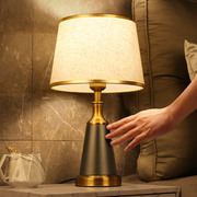 台灯床头灯新中式轻奢高级感2021触摸复古温馨家用主卧室台灯