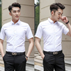夏季白衬衫男工装商务青年韩版潮流职业短袖薄款衬衣半袖免烫寸衣