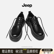 jeep吉普男鞋2024年春季低帮真皮英伦工装，马丁靴大头休闲皮鞋