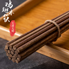 若岚鸡翅木筷子长筷子，套装家用实木筷家庭装，筷子10双木筷
