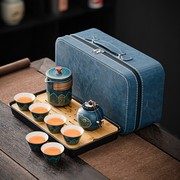 旅行茶具便携式功夫茶具套装，带茶盘户外陶瓷，快客杯公司商务礼
