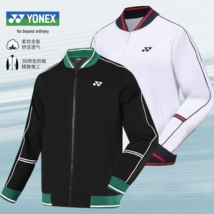 YONEX尤尼克斯yy羽毛球服150113BCR男女外套秋季运动服装长袖