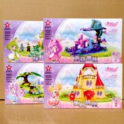 星钻积木80661-4小花仙，女孩子拼装红心城堡，玩具儿童礼物