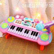 儿童电子琴婴儿玩具初学者2-3岁小女孩宝宝早教益智带话筒小钢琴6