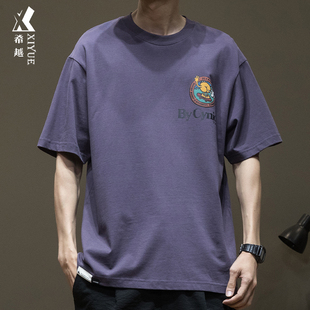 希越潮牌紫色T恤男2024夏季款重磅230g宽松大码男士圆领短袖体恤