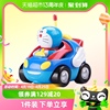 益米儿童哆啦a梦遥控汽车玩具3电动男女孩宝宝充电赛车生日礼物