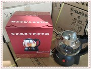 东菱煮茶器XB-1001安化黑茶壶蒸汽电茶壶全自动电热家用办公小型