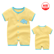 新生儿夏装衣服夏季薄款0-1岁男宝宝纯棉，连体衣6个月婴儿短袖爬服
