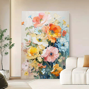 手绘油画肌理花卉客厅装饰画5d立体挂画单幅沙发背景墙壁画奶油风
