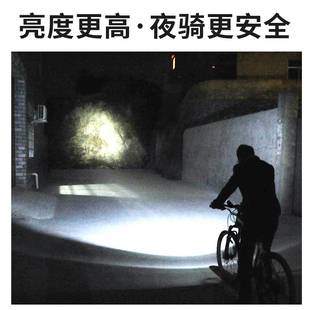山地自行车前灯强光夜骑行铃铛，超响通用儿童平衡单车，装饰喇叭照明