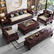 新中式乌金木实木沙发客厅茶几组合大小户型冬夏两用古典红木沙发