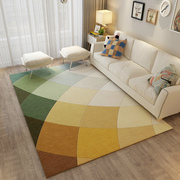 地毯客厅现代简约北欧式几何，沙发茶几毯卧室，满铺家用满铺床边毯