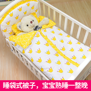 纯棉床围婴儿床床围婴儿，床上用品套件婴幼儿，床品四五六八件套