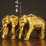 铜大象摆件纯铜一对大号铜象客厅桌面玄关酒柜装饰工艺品开业