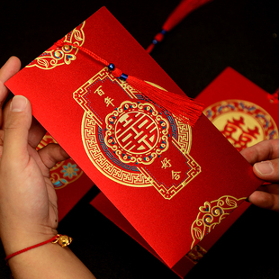 请帖结婚2024婚礼中国风个性，请柬创意定制喜帖打印中式婚宴邀请函