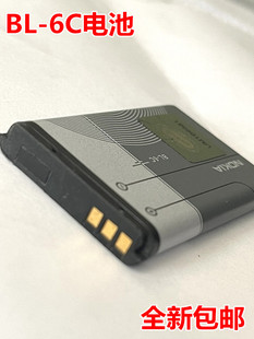 bl-6c电池适用于诺基亚62656268627562361120手机电池板