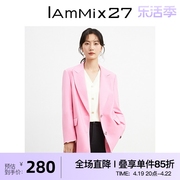 iammix27宽松西装外套女春秋，大廓形通勤百搭垂感时尚中长款西服女