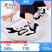 特步童鞋2024春秋女童运动鞋中大童鞋子透气软底跑步鞋儿童