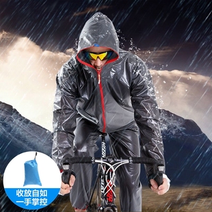 骑行雨衣风衣男款山地自行车分体，雨披雨裤套装女运动.户外跑步服