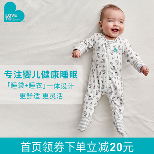 授权lovetodream婴儿长袖连身，睡袋宝宝哈衣啪啪服儿童新生包臀衣