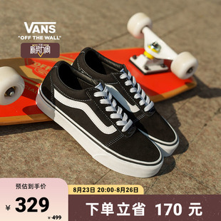 新势力Vans范斯 线上专售Ward黑色个性街头复古女鞋板鞋