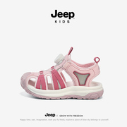 jeep女童凉鞋夏款2024外穿防滑儿童沙滩鞋软底，纽扣框子鞋男童