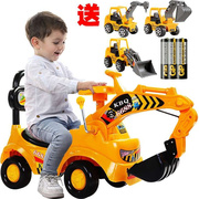 大号儿童挖掘机玩具车带灯光音乐可坐可骑滑行挖土机扭扭车工