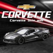 美驰图正版合金车模型收藏汽车雪佛兰1 18 2020 Corvette Stin-灰