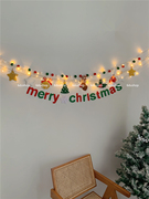 圣诞节装饰用品LED满天星灯串挂饰毛毡布麋鹿圣诞树装扮拉花吊饰